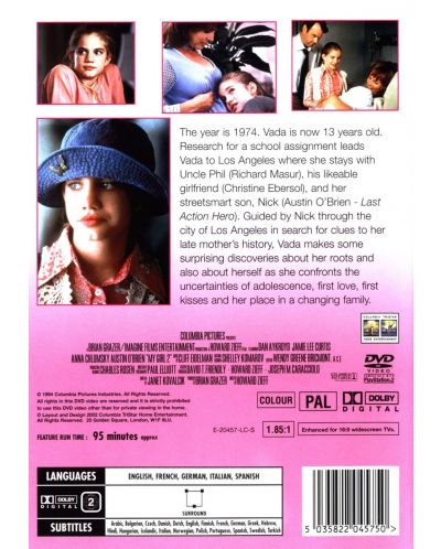 My Girl 2 (DVD) - 2
