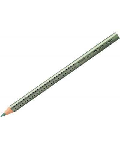 Creion Faber Castell - Jumbo Grip, metalic, verde - 1