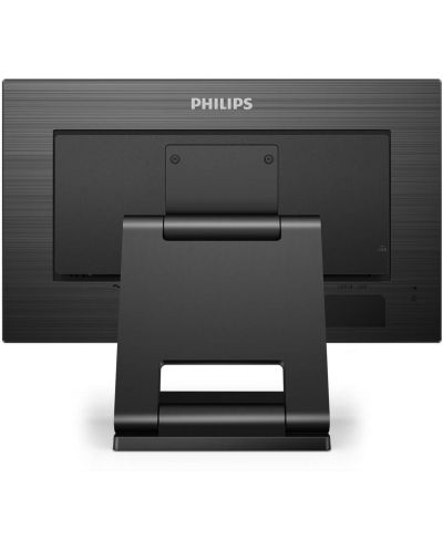 Monitor Philips - 222B1TC/00, 21.5'', FHD, IPS, USB Hub, Touch - 7
