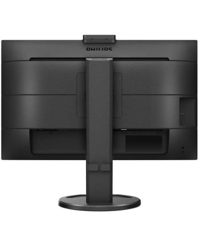 Monitor Philips - 243B9H/00, 23.8'', FHD, IPS, Anti-Glare, USB Hub - 4