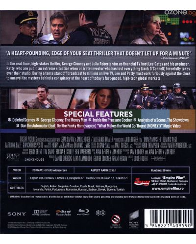 Money Monster (Blu-ray) - 3