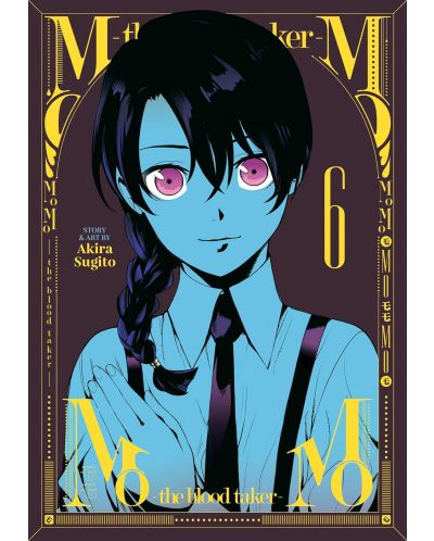 MoMo: The Blood Taker, Vol. 6	 - 1