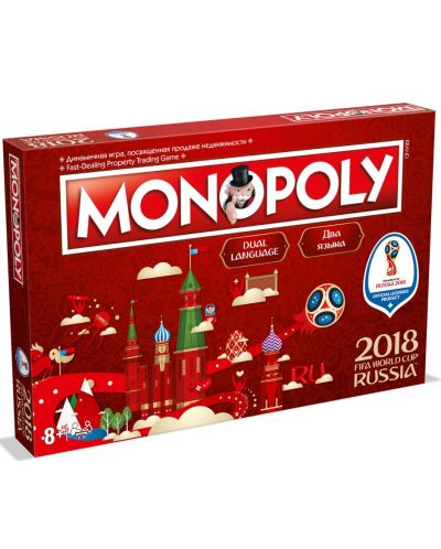 Joc de societate Hasbro Monopoly - FIFA Wold Cup 2018 - 1