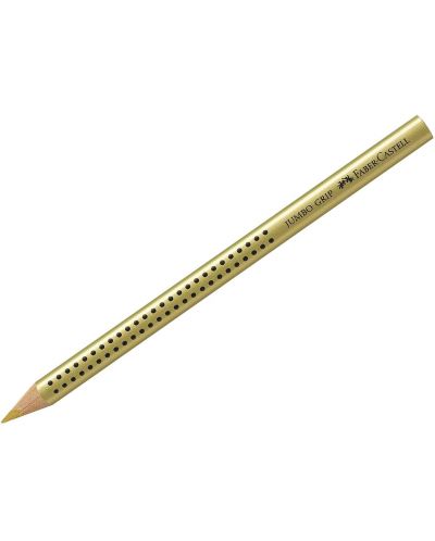 Creion Faber Castell - Jumbo Grip, metalic, auriu - 1
