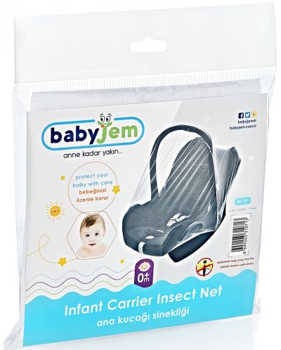 Plasă de insecte pentru coșul auto BabyJem - Negru - 3