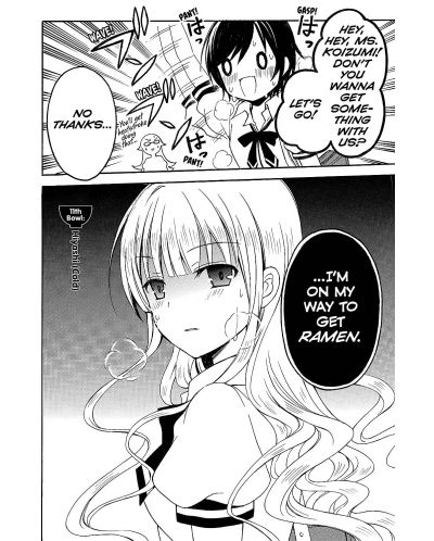 Ms. Koizumi Loves Ramen Noodles Volume 2	 - 3