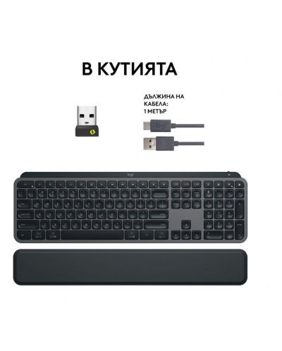 Tastatură multimedia Logitech - MX Keys S Plus, fără fir, grafit - 7