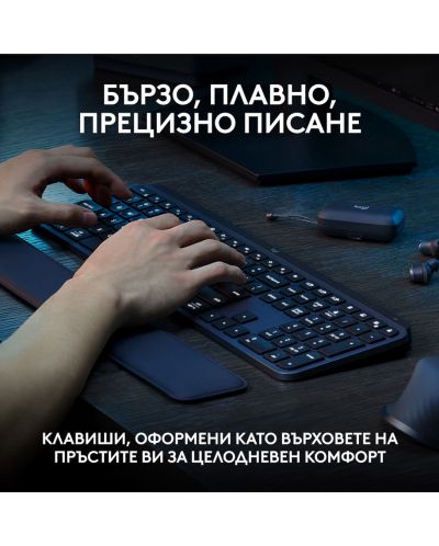 Tastatură multimedia Logitech - MX Keys S, fără fir, grafit - 2