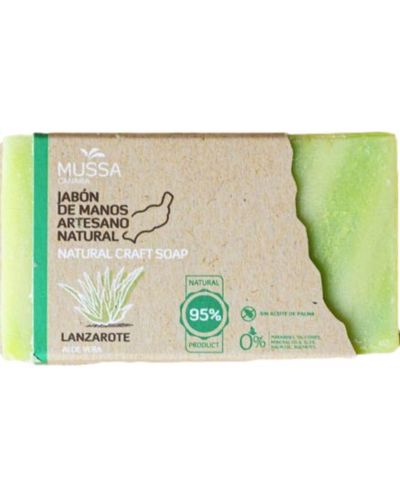 Mussa Canaria Spun natural, cu aloe vera din insula Lanzarote, 100 g |  Ozone.ro