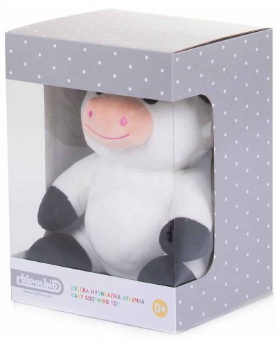 Musical plush toy with night lamp function Chipolino - Cow - 2