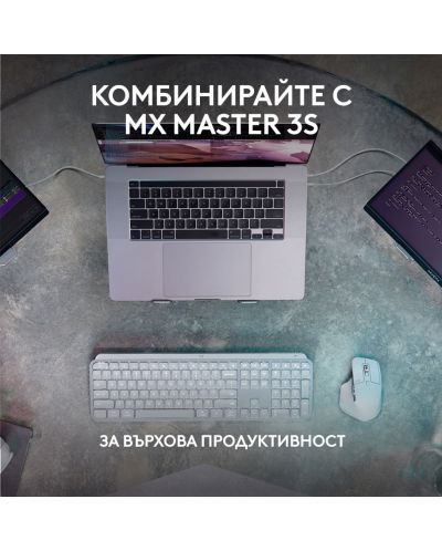Tastatură multimedia Logitech - MX Keys S, fără fir, gri deschis - 9