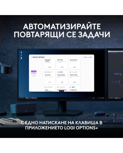 Tastatură multimedia Logitech - MX Keys S, fără fir, gri deschis - 4