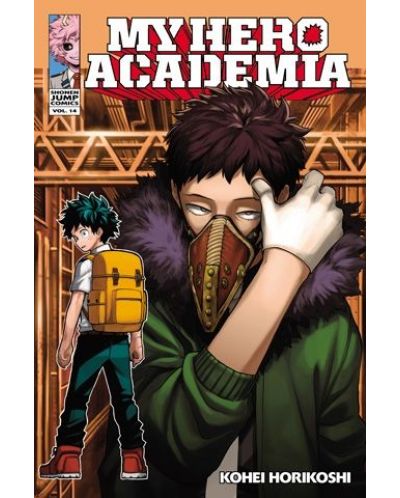 My Hero Academia, Vol. 14 - 1