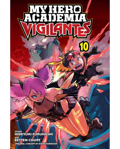 My Hero Academia Vigilantes, Vol. 10	 - 1