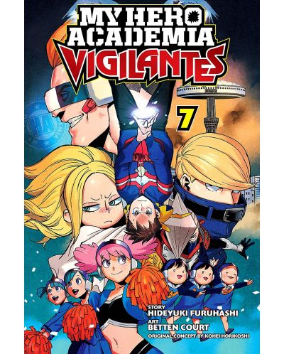 My Hero Academia Vigilantes, Vol. 7	 - 1