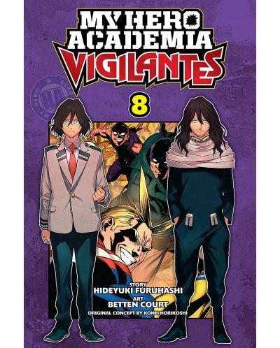 My Hero Academia Vigilantes, Vol. 8	 - 1