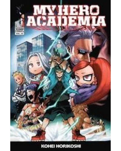 My Hero Academia, Vol. 20 - 1