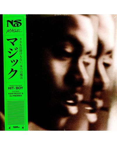 Nas - Magic (Color Vinyl) - 1