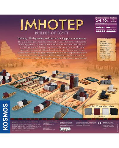 Joc de societate Imhotep - de familie - 3