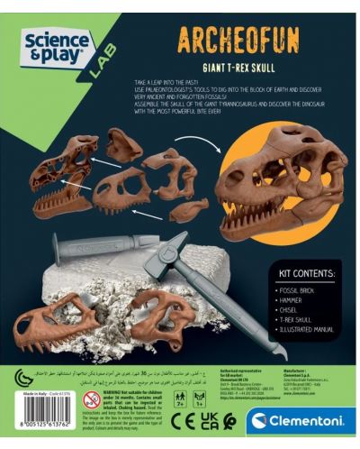 Set educațional Clementoni Science & Play - Excavarea craniului de tiranozaur - 4