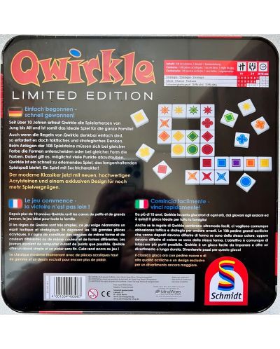 Joc de societate Qwirkle (Limited Edition) - de familie - 2