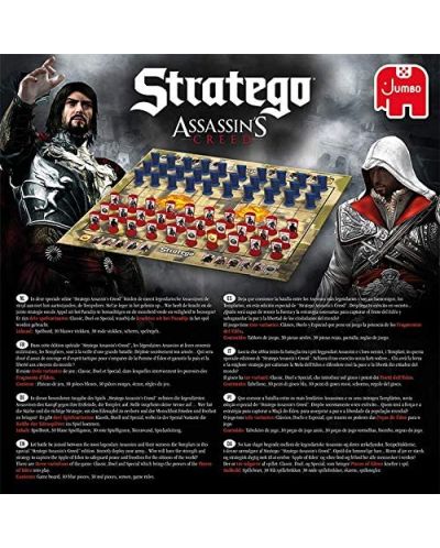 Joc de societate pentru 2 persoane Stratego Assassin's Creed - 3