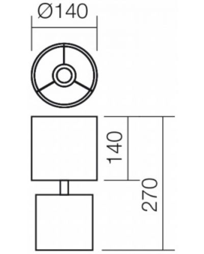 Lampă de masă Smarter - Cilly 01-1370, IP20, 240V, E14, 1x28W, alb - 2