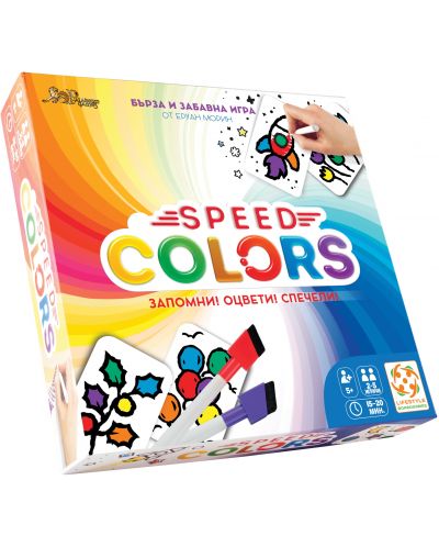 Joc de societate Speed Colors - pentru copii - 1