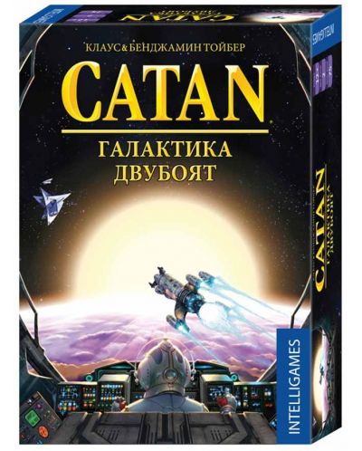 Joc de societate pentru doi Catan: Галактика Двубоят - Strategic - 1