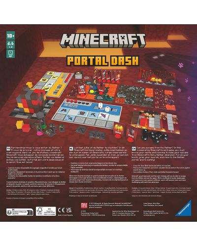 Joc de societate Minecraft: Portal Dash - Cooperative - 4