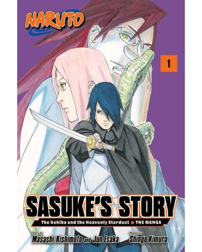 Naruto: Sasuke's Story - The Uchiha and the Heavenly Stardust: The Manga, Vol. 1 - 1