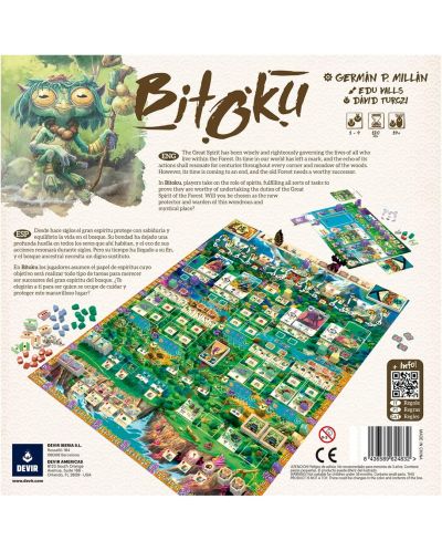 Joc de societate Bitoku - strategic - 2