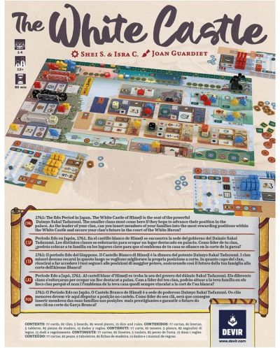 Joc de societate The White Castle - Strategie | Ozone.ro