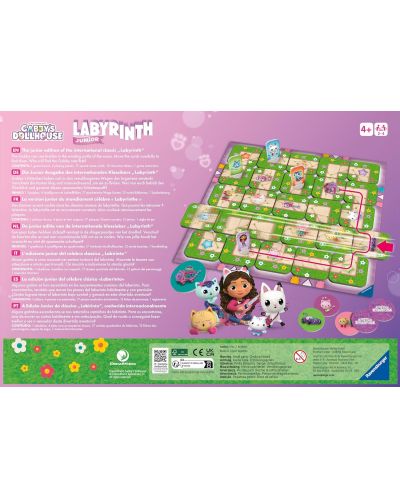 Joc de bord Gabby's Dollhouse: Labyrinth - Pentru copii - 2