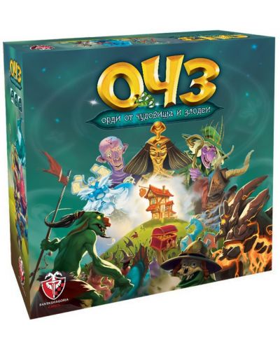 Joc de masă OZZ: hoarde de monștri și răufăcători - joc de familie - 1