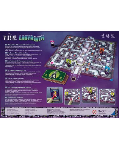 Ravensburger Labyrinth Disney Villains Joc de masă - Familie - 2