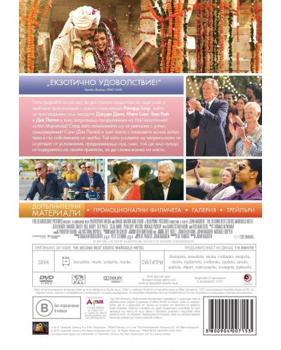 The Second Best Exotic Marigold Hotel (DVD) - 3