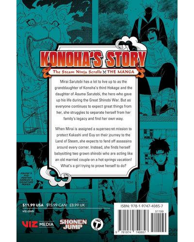 Naruto: Konoha's Story - The Steam Ninja Scrolls: The Manga, Vol. 1 - 2