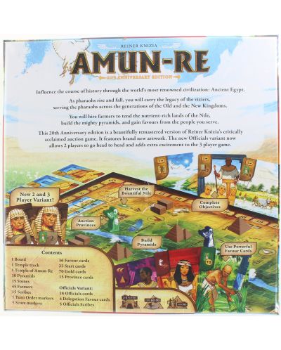 Joc de societate Amun-Re: 20th Anniversary Edition - Strategic - 2