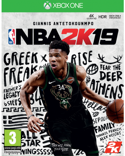 NBA 2K19 (Xbox One) - 1