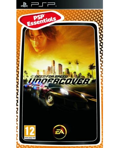 Need For Speed: Undercover (PSP) - 1