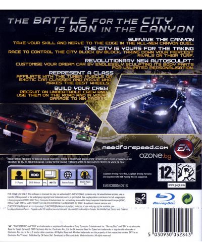 Need For Speed: Carbon (PS3) - 3