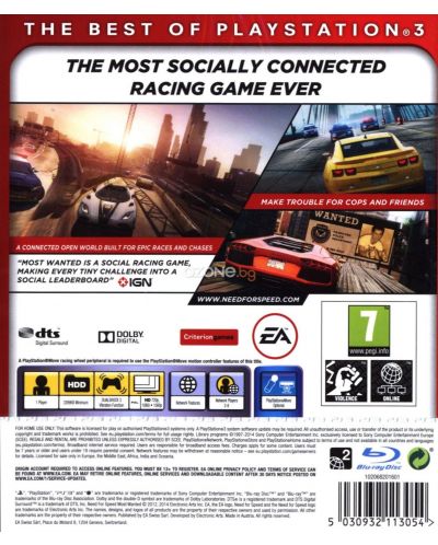 Need For Speed Most Wanted - Essentials (PS3) - 4