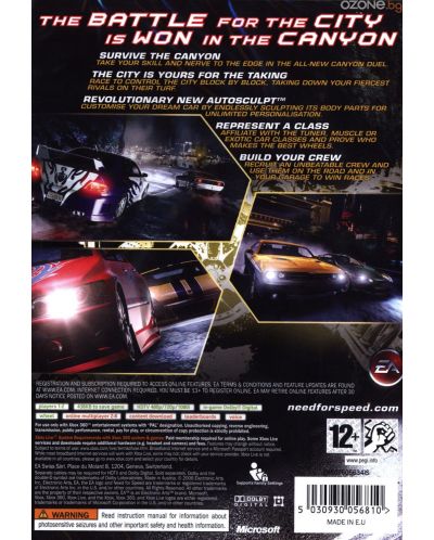 Need For Speed: Carbon (Xbox 360) - 3