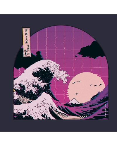 Penar de machiaj ABYstyle Art: Katsushika Hokusai - Great Wave Vapour - 2