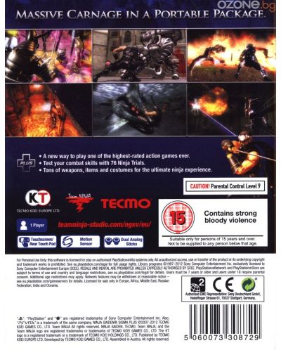 Ninja Gaiden Sigma Plus (PS Vita) - 2