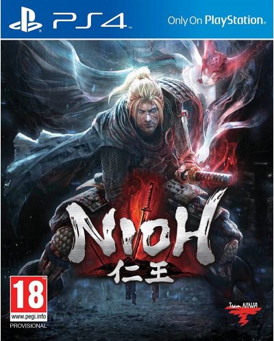 NiOh (PS4) - 5