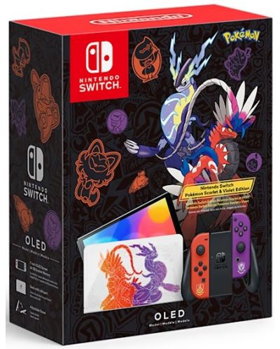 Nintendo Switch EVOLVE Ultimate Edition Consola Nintendo Switch Super Smash Bros. Ultimate Bundle + Super