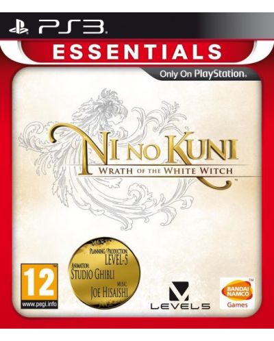 Ni no Kuni: Wrath Of the White Witch - Essentials (PS3) - 1