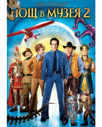 Night at the Museum: Battle of the Smithsonian (DVD) - 1